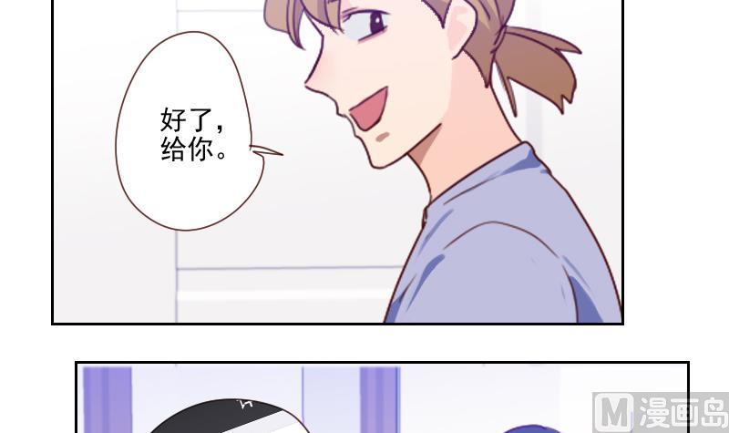 第18话 子琪哥哥-第18话