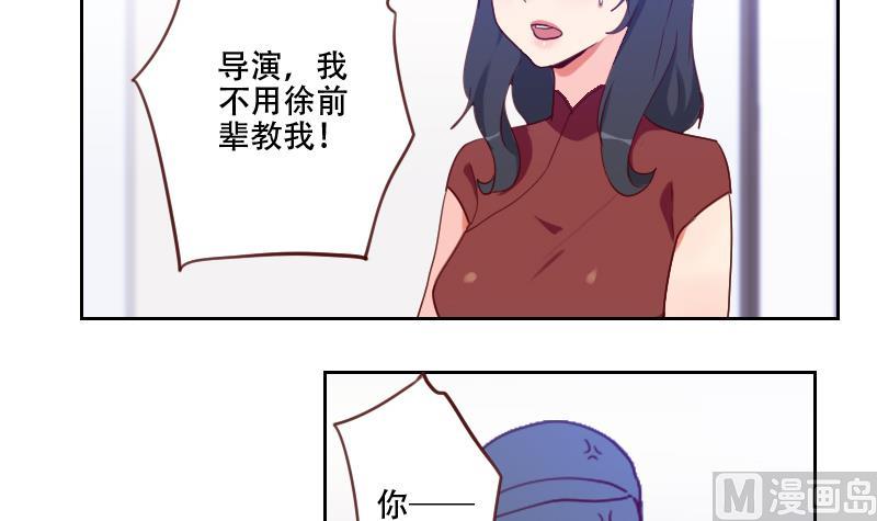 第18话 子琪哥哥-第18话