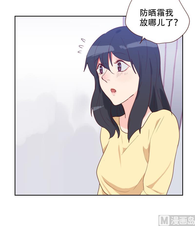 第20话 心情复杂(1/2)-第20话