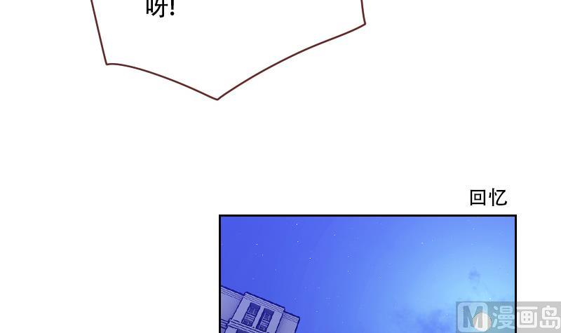 第20话 心情复杂(1/2)-第20话