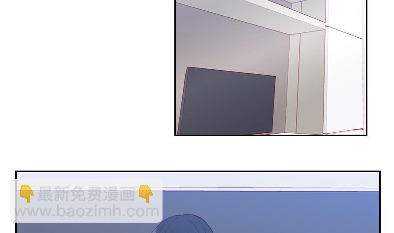 第20话 心情复杂(1/2)-第20话