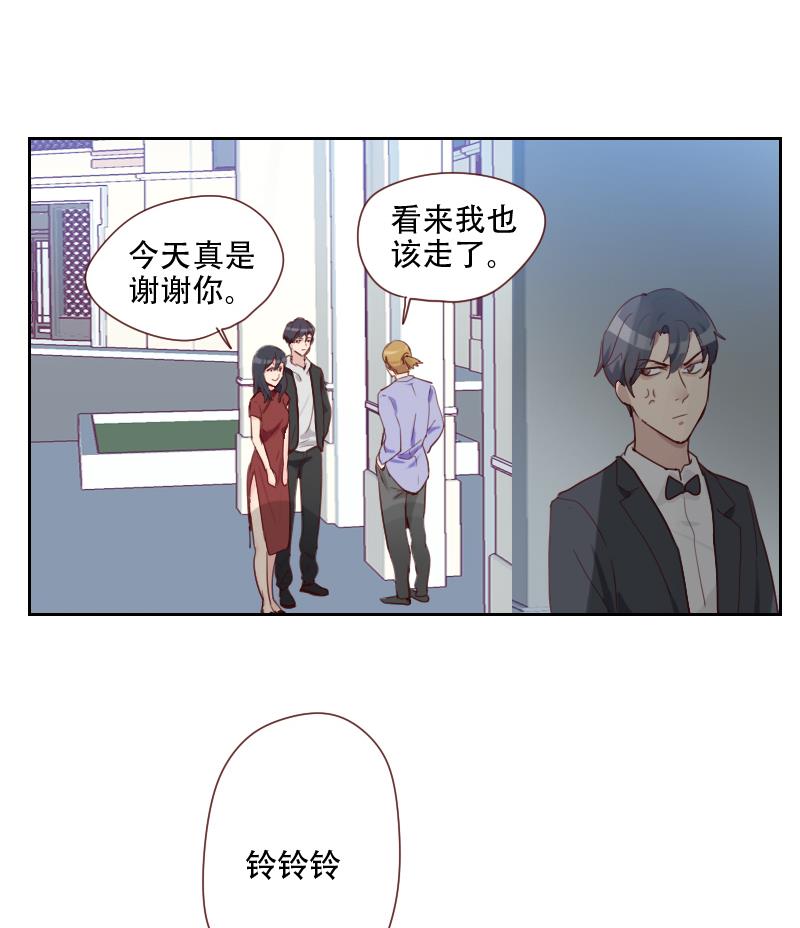第22话 后患无穷(1/2)-第22话