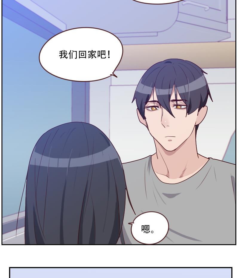 第24话 杀青！-第24话