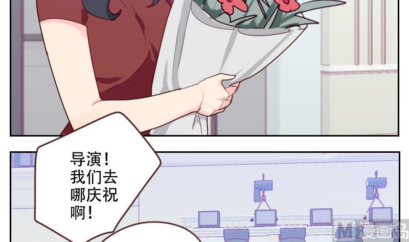 第24话 杀青！-第24话