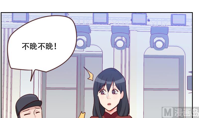 第24话 杀青！-第24话