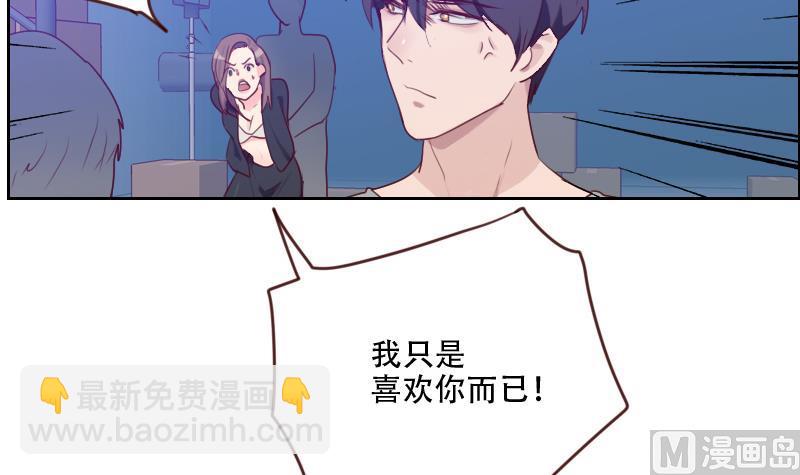 第24话 杀青！-第24话