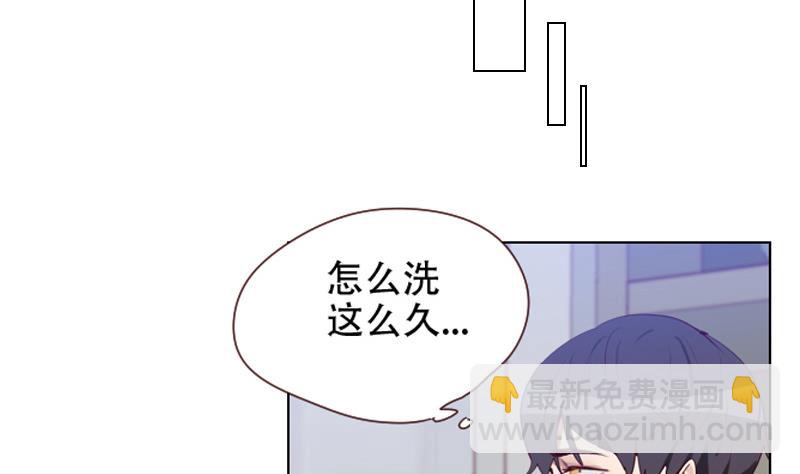 第26话 认清自我-第26话