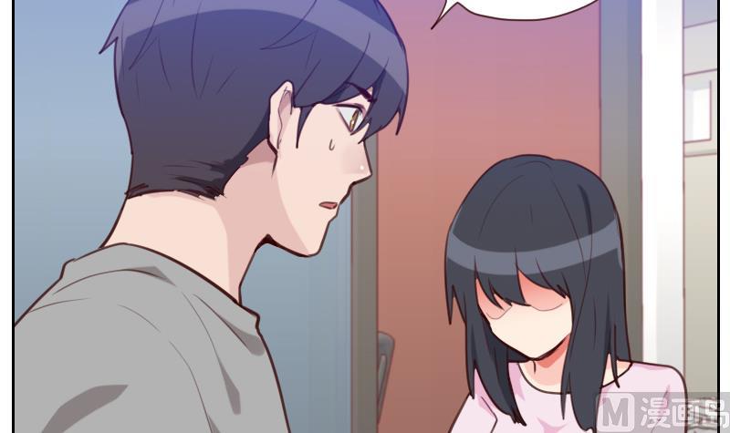 第30话 可能我真的不适合-第30话