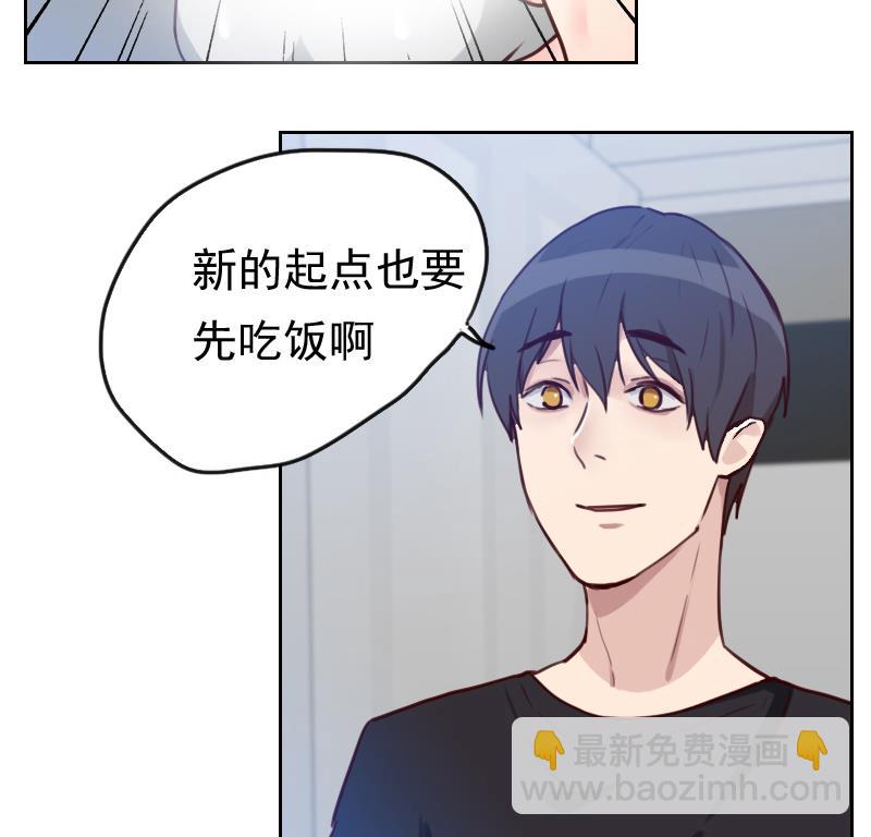 第4话 事与愿违(1/2)-第4话