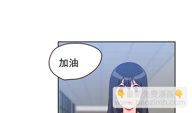 第4话 事与愿违(1/2)-第4话
