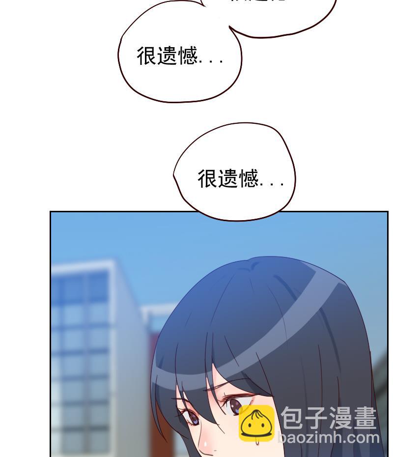 第4话 事与愿违(1/2)-第4话