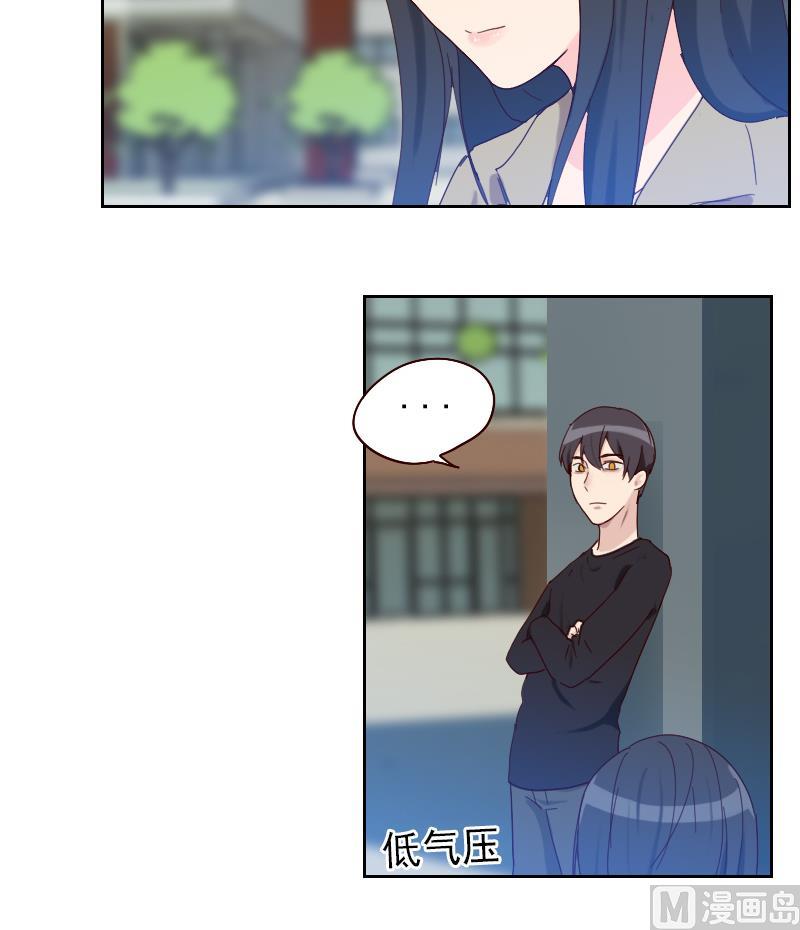 第4话 事与愿违(1/2)-第4话
