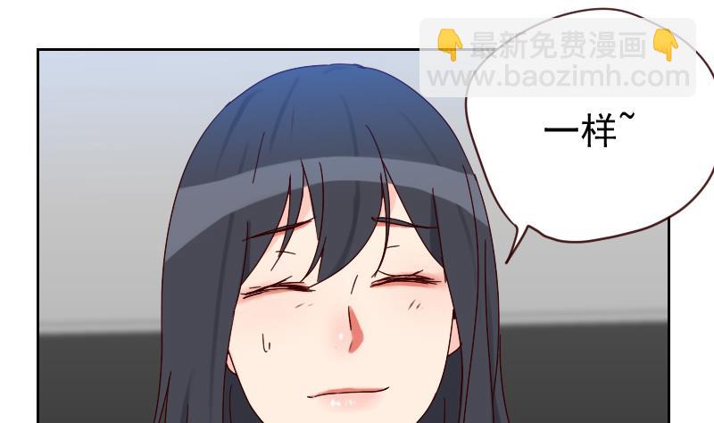 第4话 事与愿违(1/2)-第4话