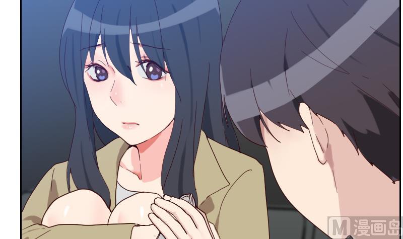 第4话 事与愿违(1/2)-第4话