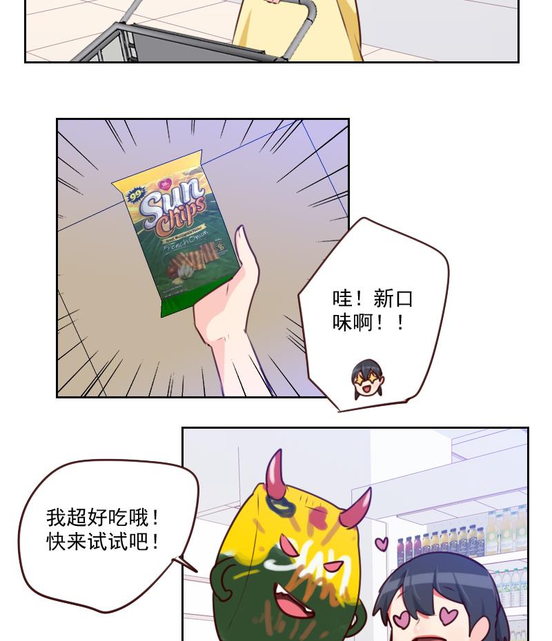 第32话 处处危机-第32话