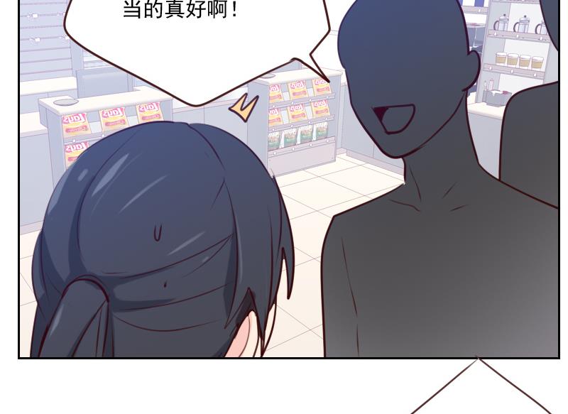 第32话 处处危机-第32话