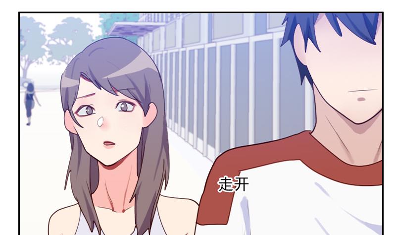 第36话 还生气呢！-第36话