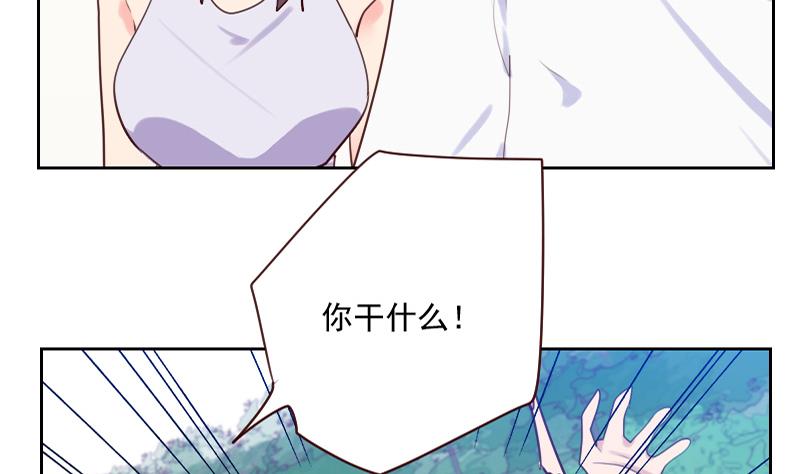 第36话 还生气呢！-第36话
