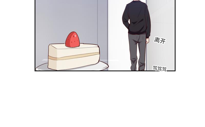 第36话 还生气呢！-第36话