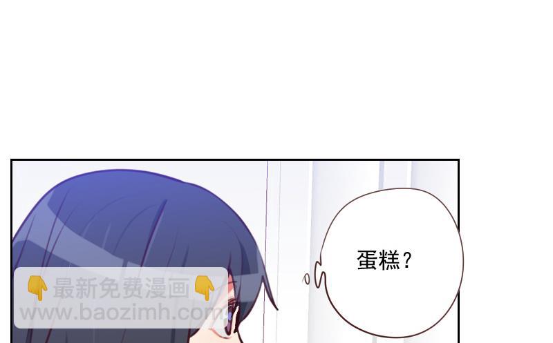 第36话 还生气呢！-第36话