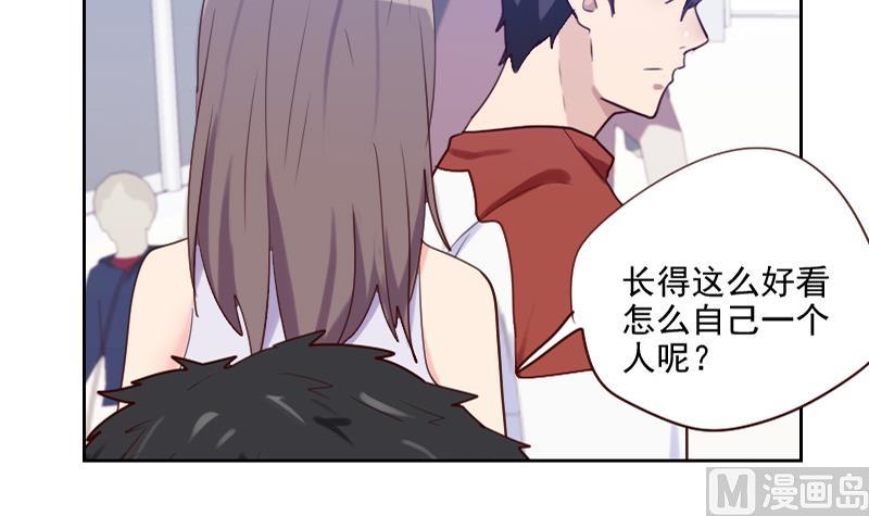 第36话 还生气呢！-第36话