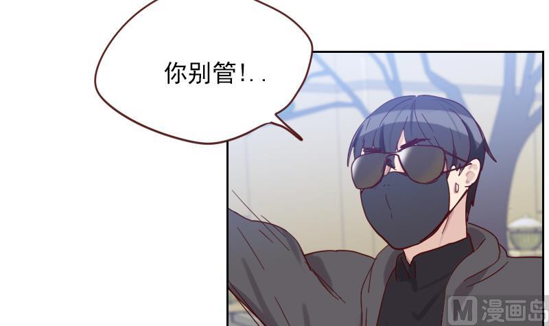 第6话 变形计-第6话