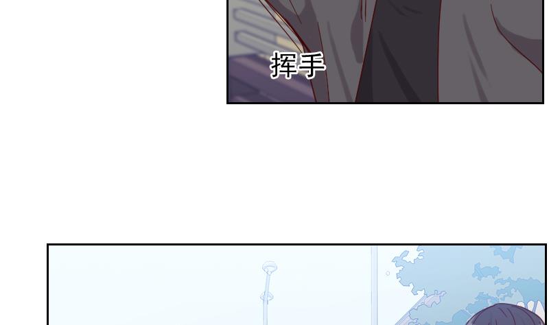 第6话 变形计-第6话