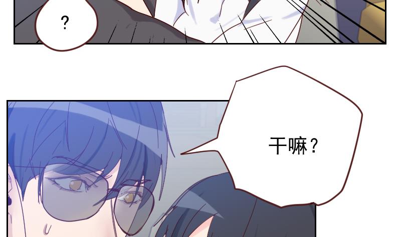 第6话 变形计-第6话