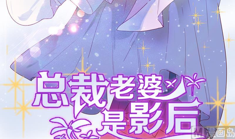 第6话 变形计-第6话