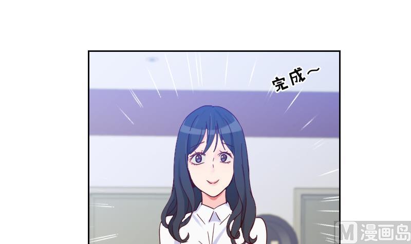 第6话 变形计-第6话