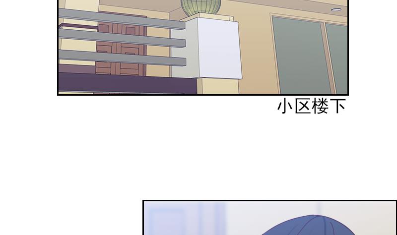 第6话 变形计-第6话