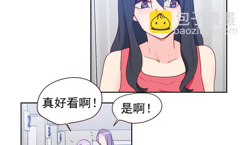 第8话 胖小鸭变天鹅-第8话