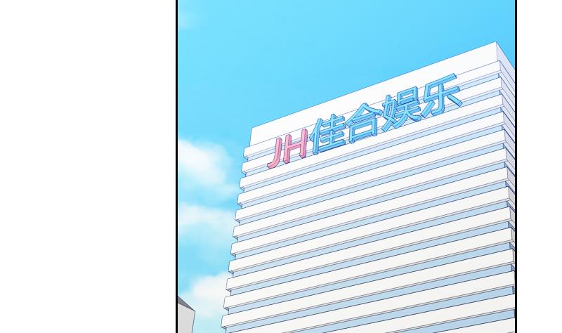 第8话 胖小鸭变天鹅-第8话