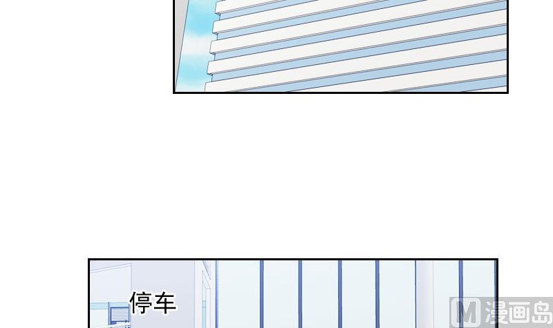 第8话 胖小鸭变天鹅-第8话
