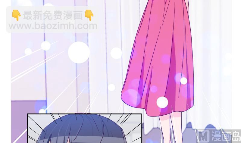 第8话 胖小鸭变天鹅-第8话