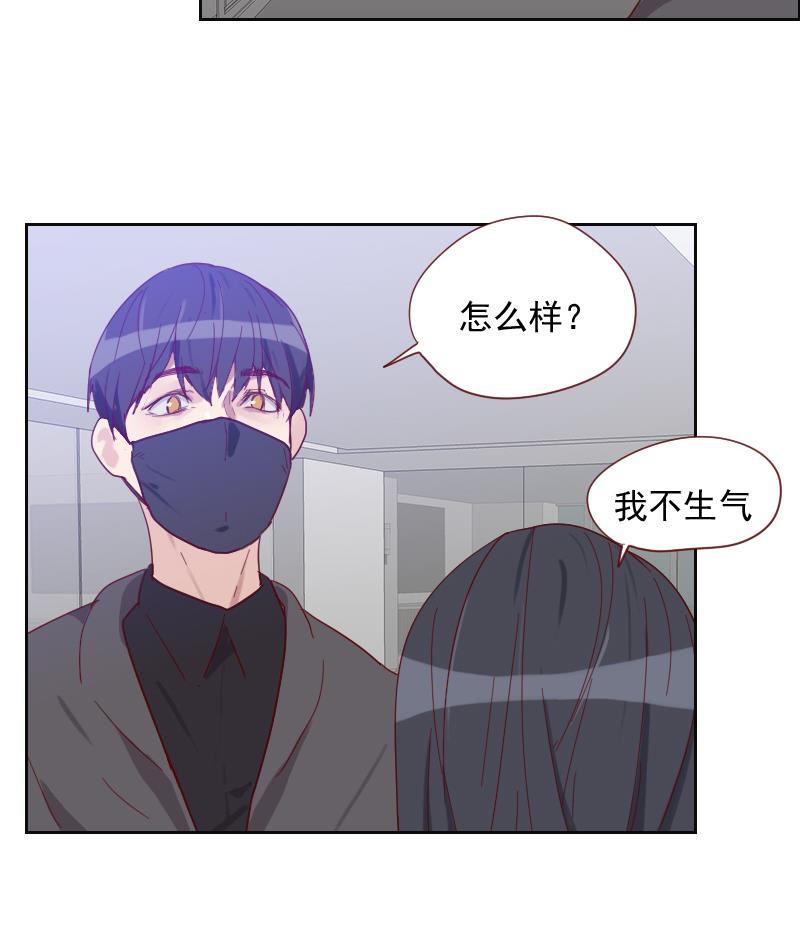 第10话 误解-第10话