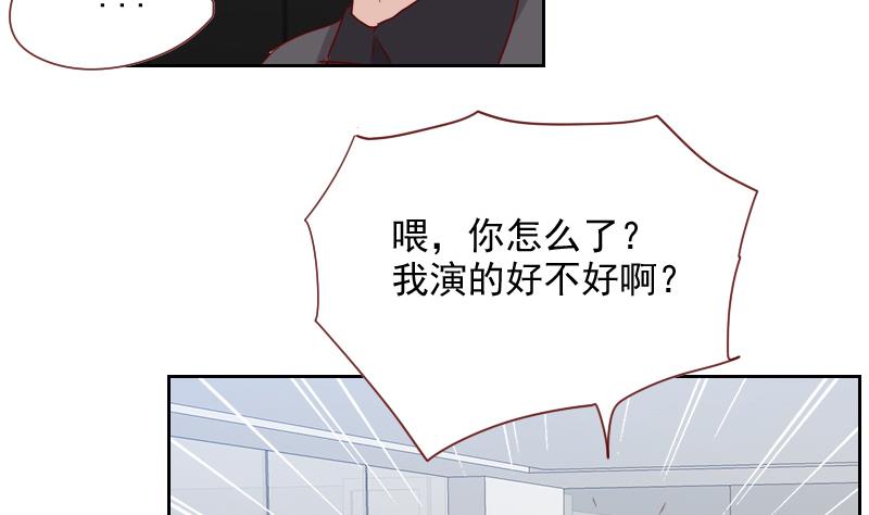 第10话 误解-第10话