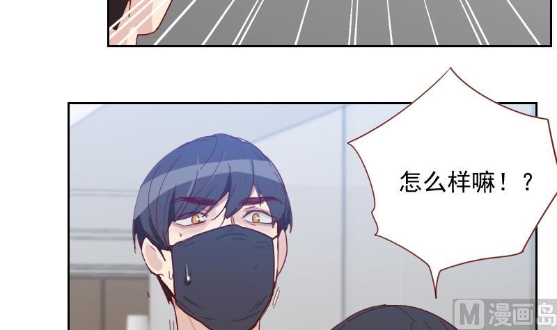 第10话 误解-第10话