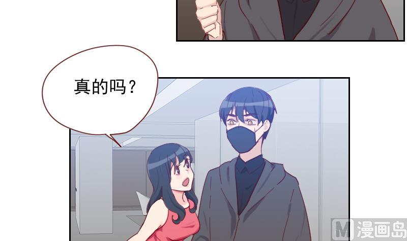 第10话 误解-第10话