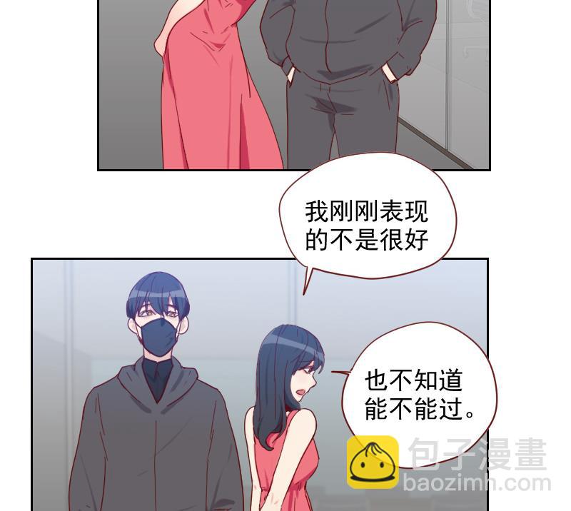 第10话 误解-第10话