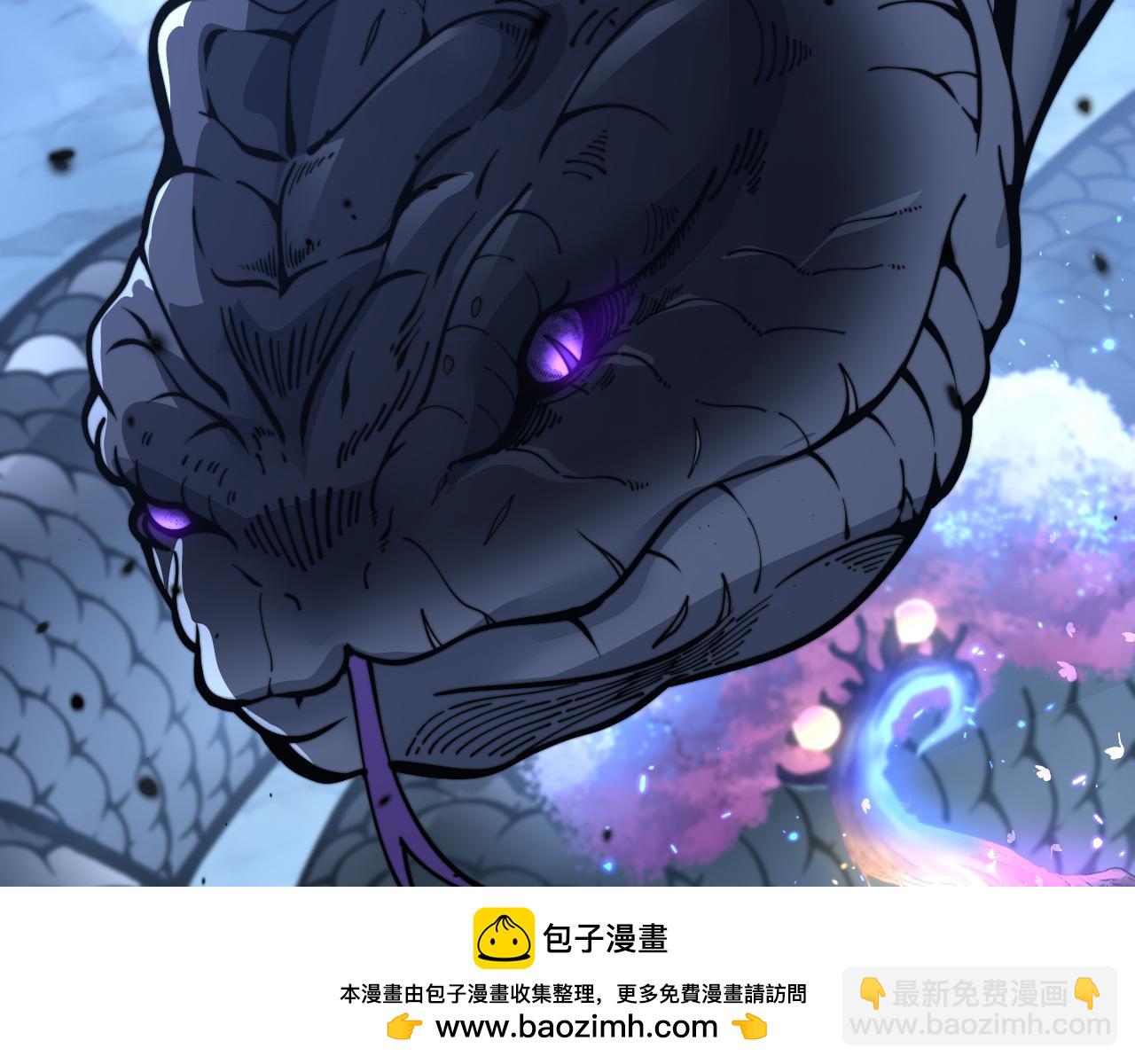 🍔老蛇修仙传 第10回 老黑蛇临终遗愿 第50页