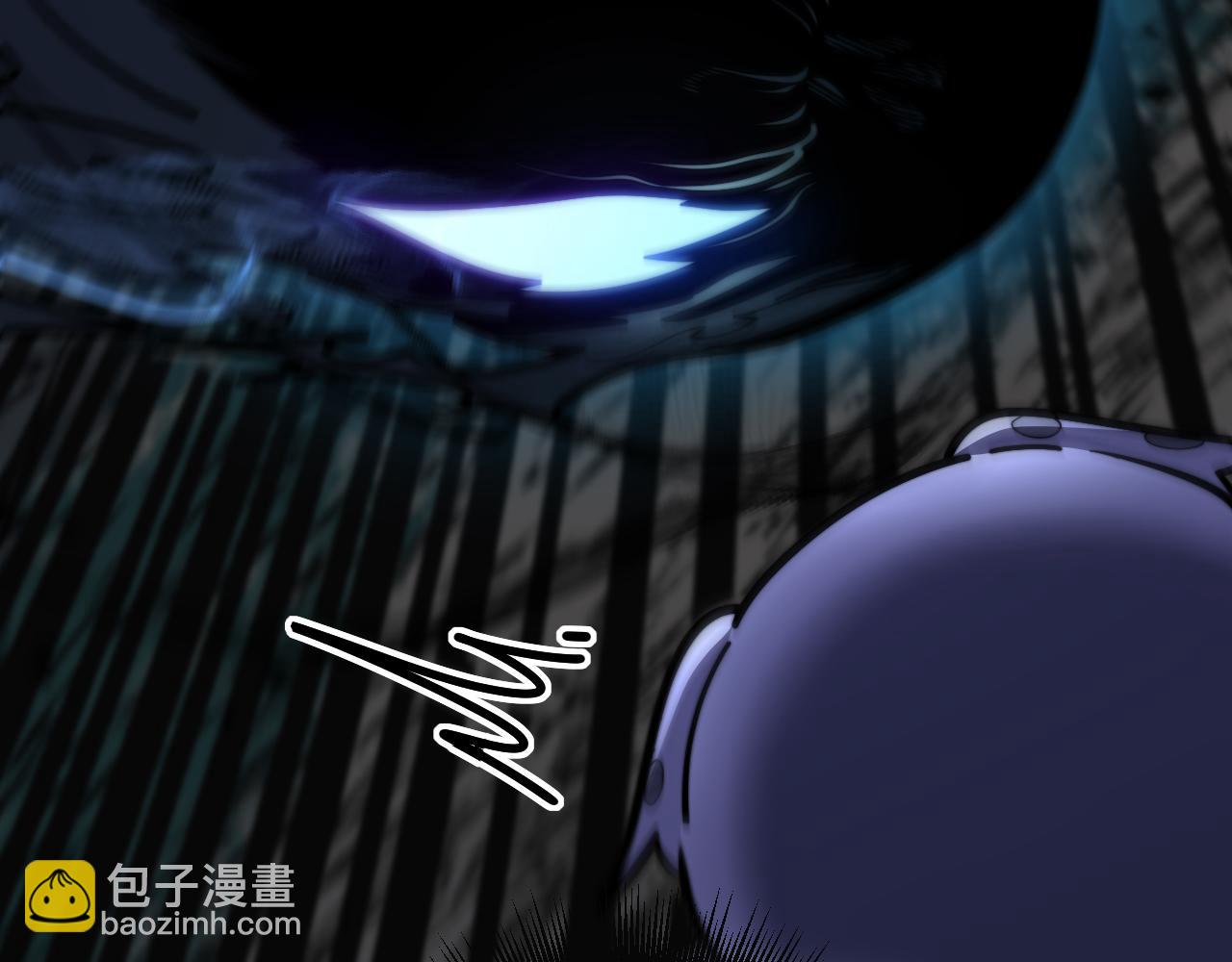 🍔老蛇修仙传 第14回 大黑狗强行收徒 第14页