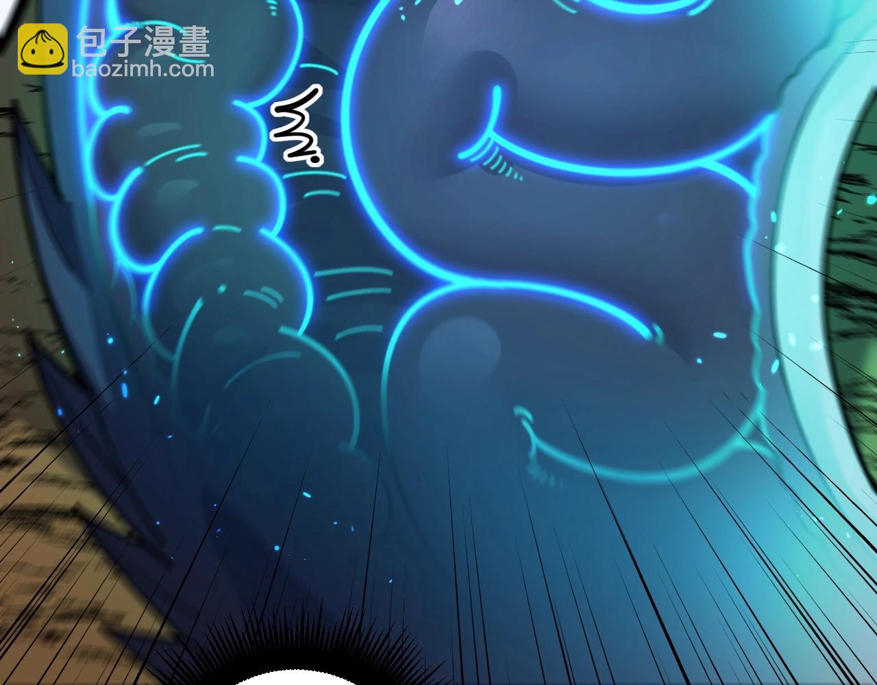 🍔老蛇修仙传 第2回 吐气吞纳神识开 第35页