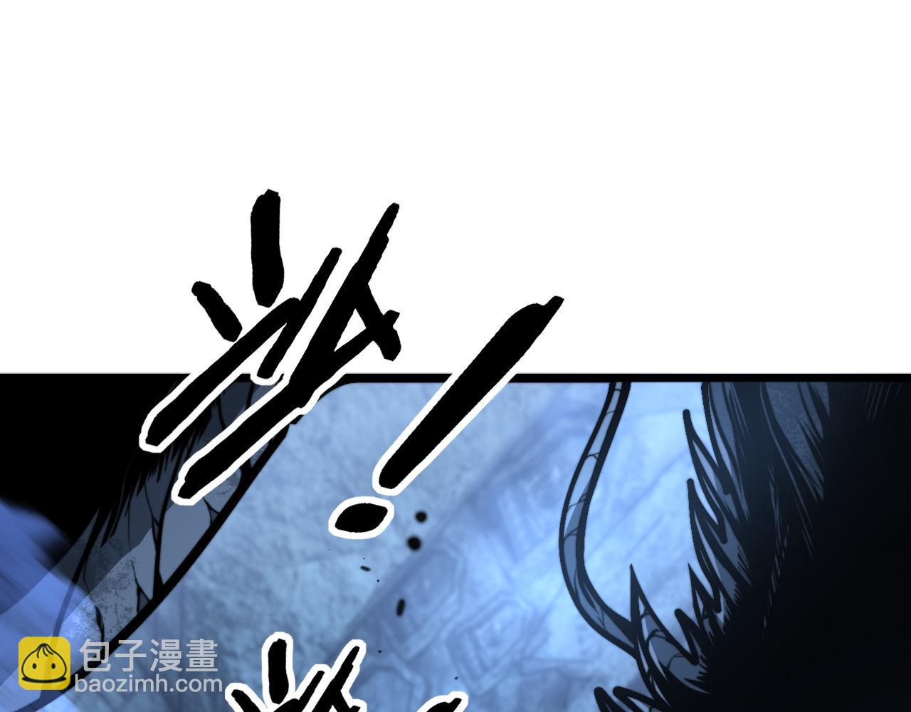 🍔老蛇修仙传 第28回 大黑狗掘坟偷尸 第5页