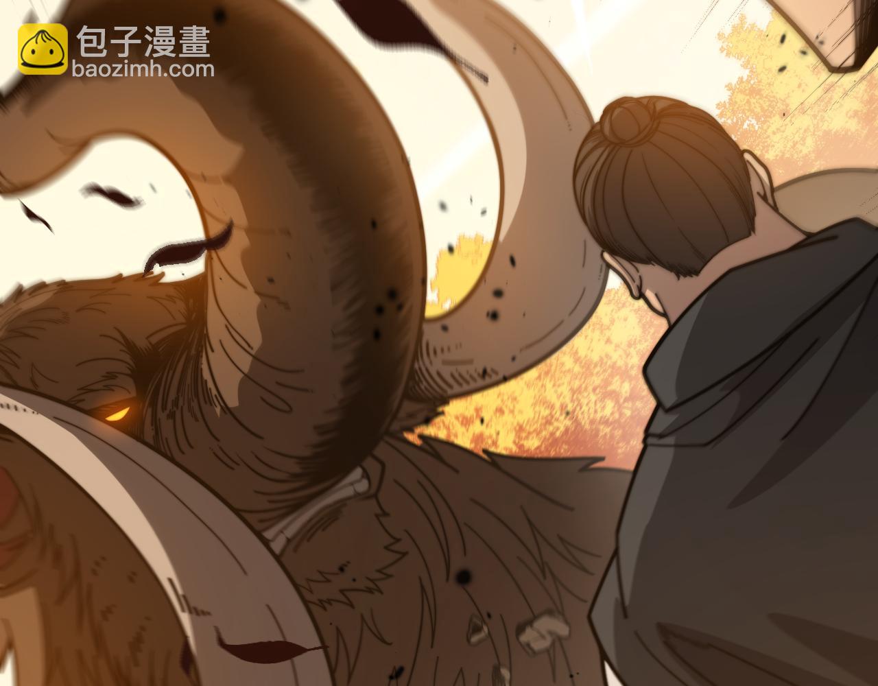 🍔老蛇修仙传 第30回 华云天剿杀象群 第20页