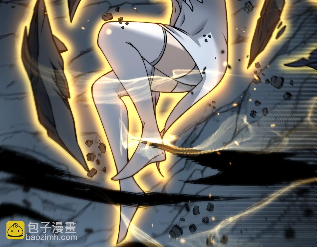 🍔老蛇修仙传 第36话 紫霞门第一天骄 第43页