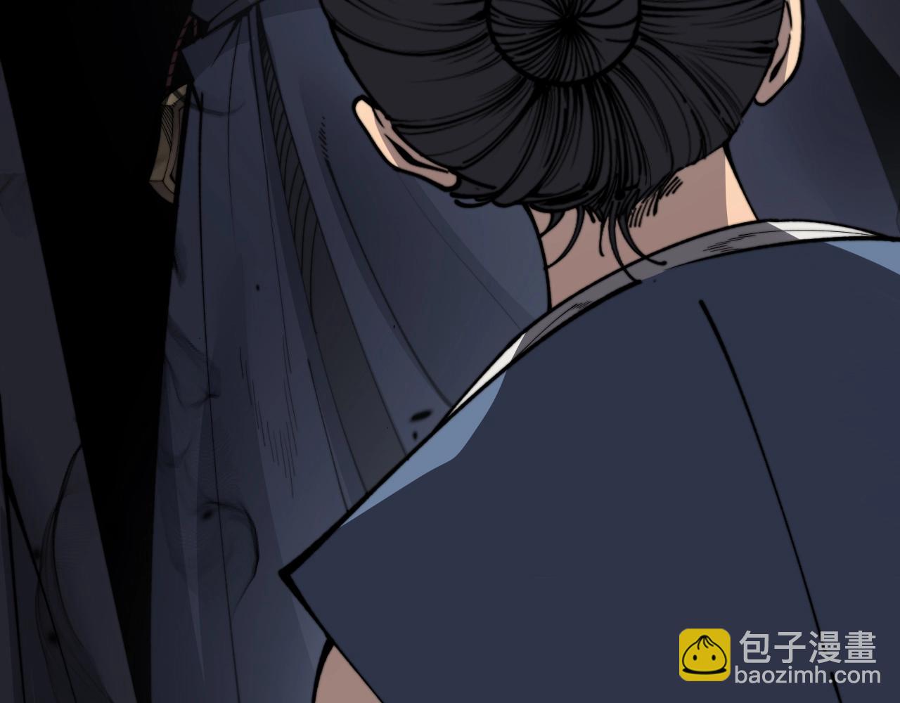 🍔老蛇修仙传 第4回 奔走河内斩水妖 第8页