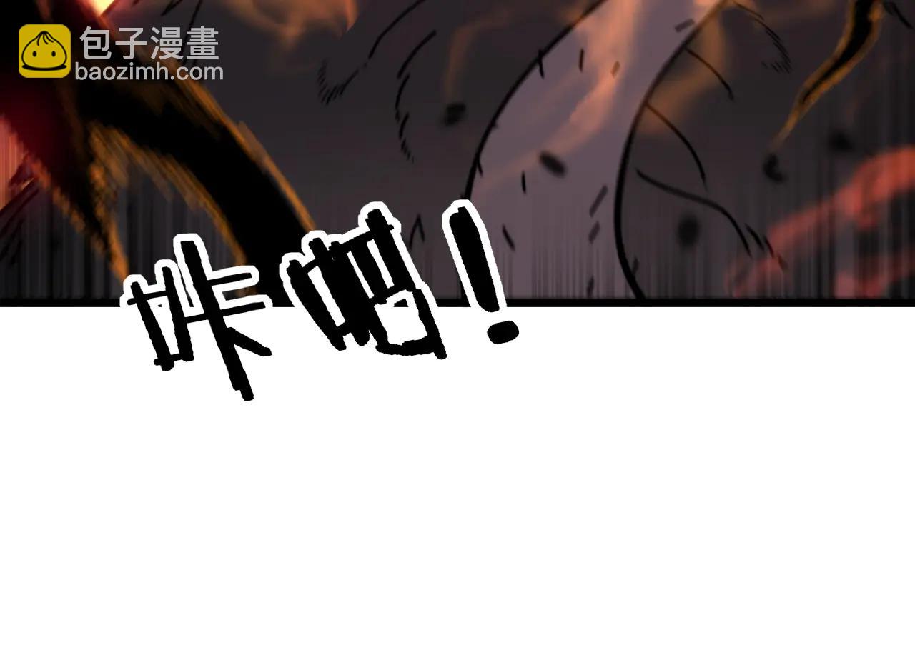 🍔老蛇修仙传 第40回 行善积德许菩萨 第18页