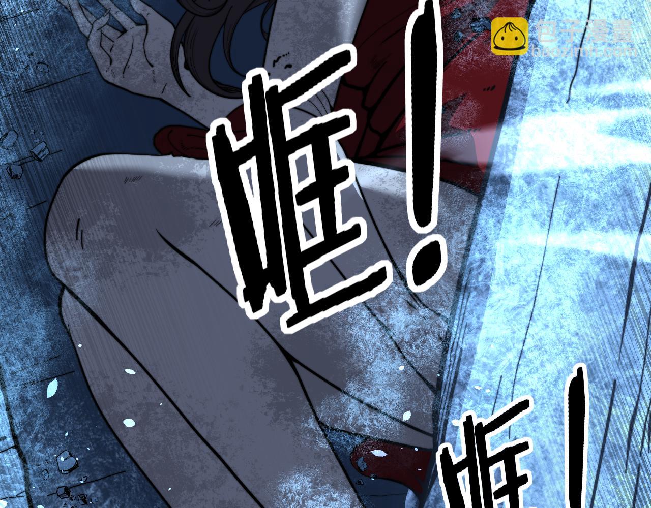 🍔老蛇修仙传 第44话 蛇与鹰天敌之争 第11页