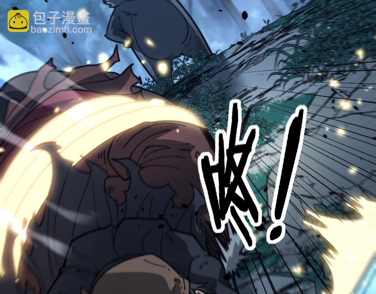 🍔老蛇修仙传 第44话 蛇与鹰天敌之争 第22页